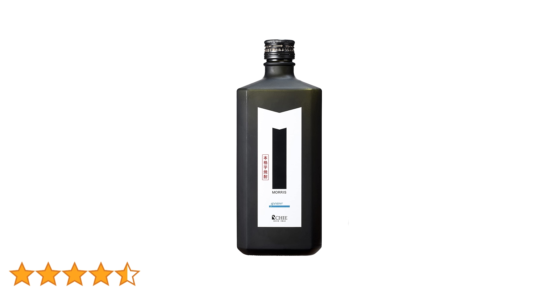 Morris Chie Imai 3本セット 本格芋焼酎 MORRIS（モーリス） – CHIE IMAI GROUP